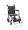 Aluminum lightweight wheelchair portable ALK976LAJ-12&quot;