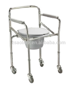 Commode Wheelchair(ALK613)